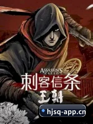 品牌创立