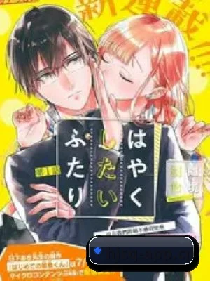 智能内容