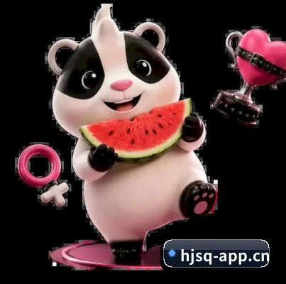 海角社区 APP